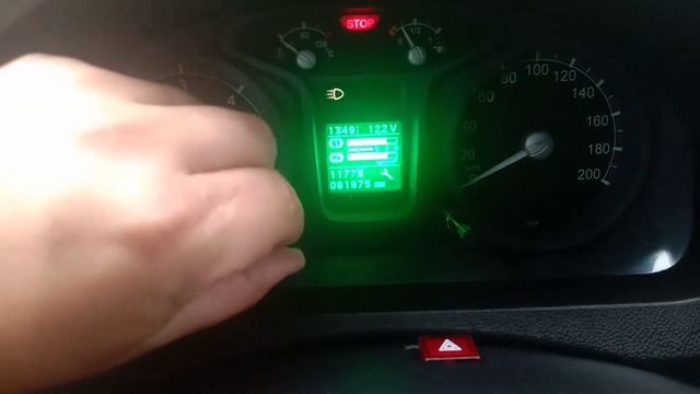 Газон Некст сброс межсервисного интервала.