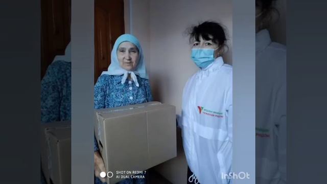 5 декабря -День волонтеров! смотреть онлайн