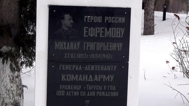 День рождения в Русском Барбизоне | Winter in Tarusa смотреть онлайн