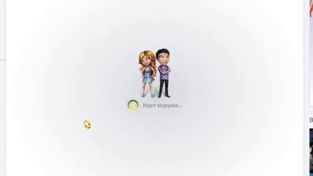 Новые причёски аватарии смотреть онлайн