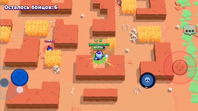 Вышел новый бравл пас🙃🙃 смотреть онлайн