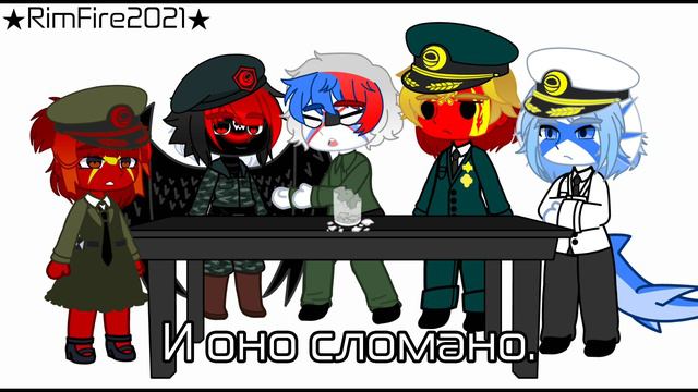 1000798602.mp4 смотреть онлайн