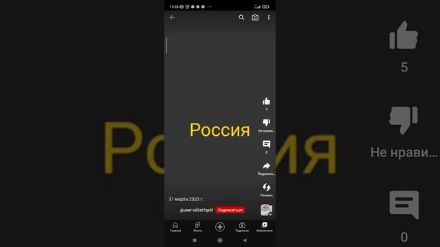 буду подписываться на моих подписчиков у которых больше 60 подписчиков смотреть онлайн