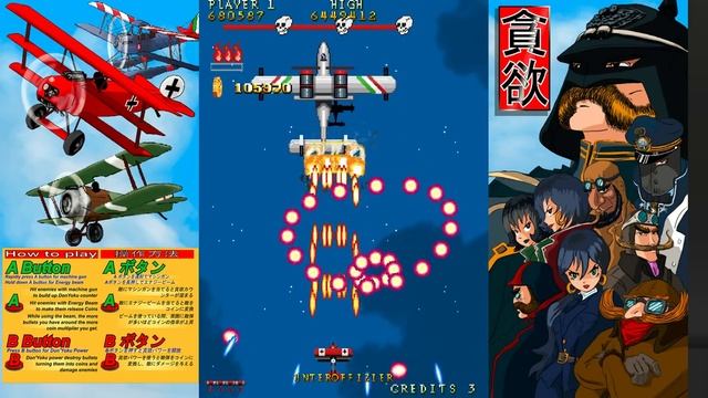 貪欲Don'Yoku 1-5 Final BOSS BUG？ смотреть онлайн