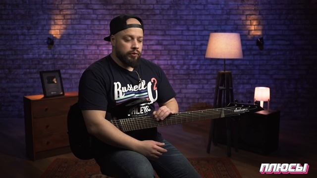 Электрогитара 7-струн. Плюсы и минусы смотреть онлайн