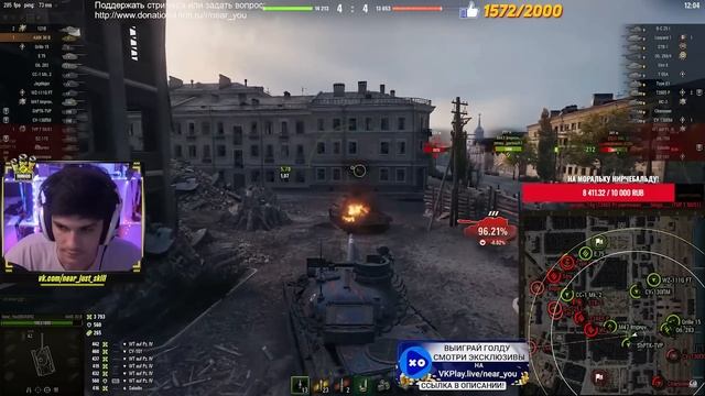 ПОПАЛ НА НОВУЮ КАРТУ «СТАЛИНГРАД» на НОВОМ AMX 30B! смотреть онлайн
