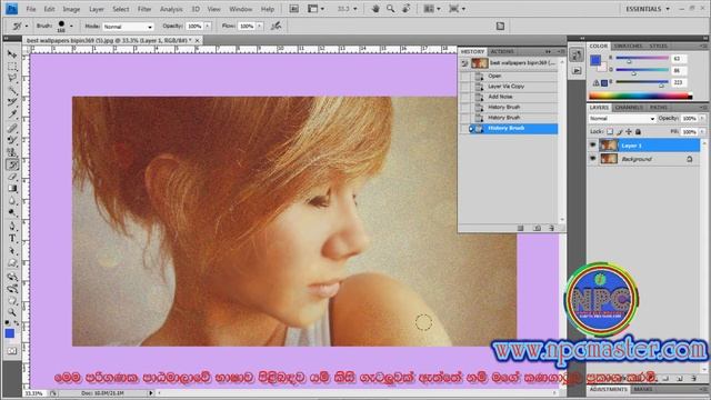 31 How to Use History Brush Tool In Adobe Photoshop CS4 Sinhala HD смотреть онлайн
