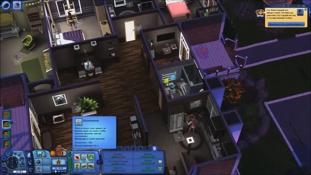 LP/Sims 3/Студенческая жизнь/# 31/"Понедельник" смотреть онлайн