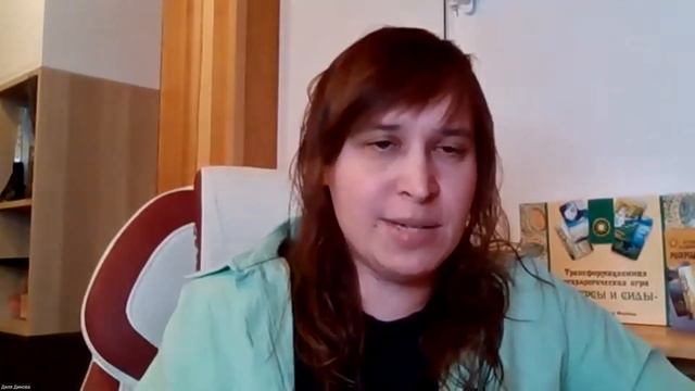Вебинар "Ресурсы Женщины" смотреть онлайн