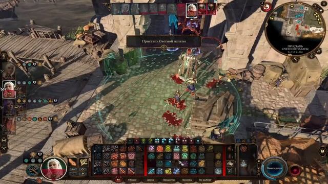 Счетная палата и новый друг в Baldur's Gate 3 - Прохождение #26 смотреть онлайн
