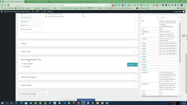 How to management, bulk import or sync Woocommerce product form Microsoft Excel or CSV file смотреть онлайн