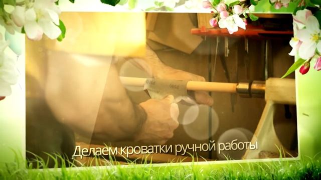 Красивая кроватка для новорожденных Жемчужина 2в1 Феалта baby смотреть онлайн