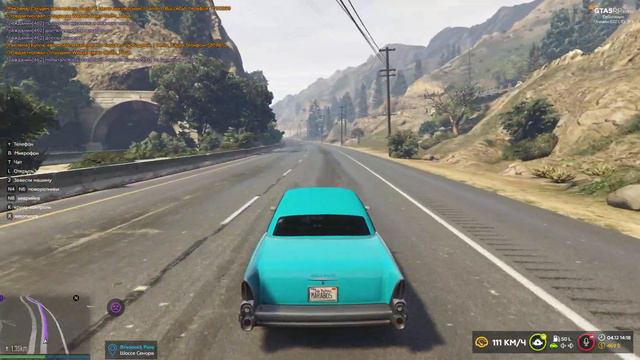 GTA 5 RP Downtown Ма́ра Сальватру́ча - «бригада сальвадорских бродячих муравьёв» смотреть онлайн