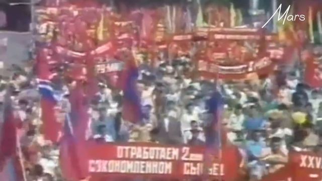 1 Мая 1985 год Ашхабад Гапуров Ниязов Туркмения Туркменистан ТССР Туркменская ССР в составе СССР смотреть онлайн