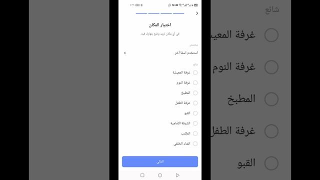 كل ما تريد معرفته عن كاميرا ezviz ty1 وربط وتشغيل كاميرات EZVIZ بنفسك смотреть онлайн