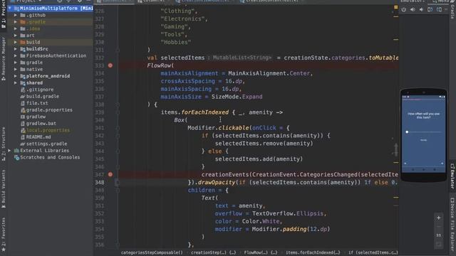 Morning Minimise - Live Stream #5: Jetpack Compose - Refactoring event handling and string resource смотреть онлайн