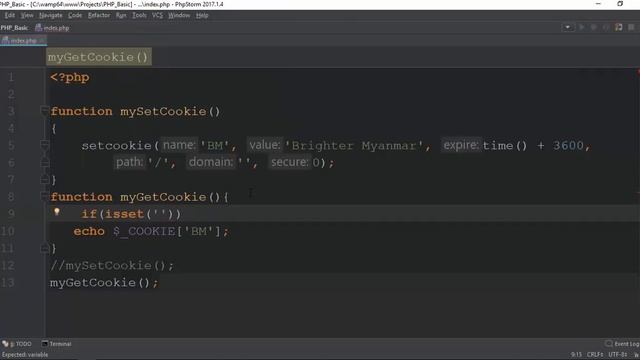 100 Getting Cookie смотреть онлайн