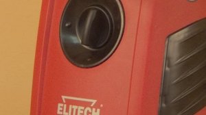 Мойка высокого давления ELITECH M 2500ИРКБС