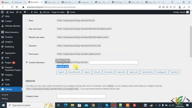 How to Include Category in Post URLs in WordPress смотреть онлайн