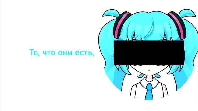 [RUS] Anonymous M | PinocchioP feat. Hatsune Miku смотреть онлайн