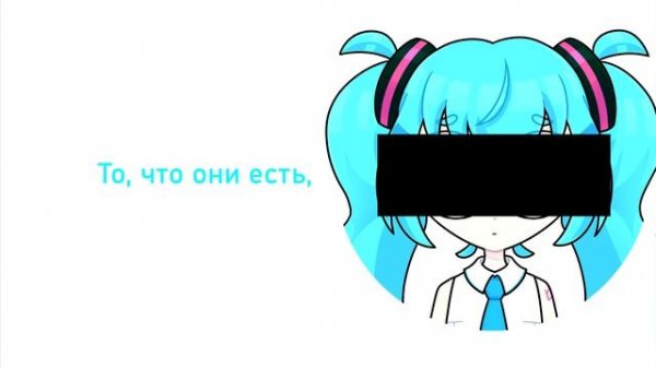 [RUS] Anonymous M | PinocchioP feat. Hatsune Miku