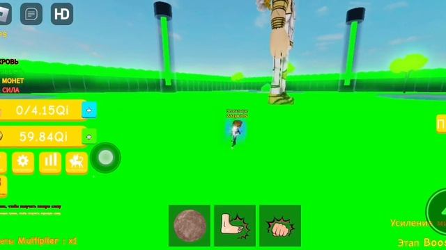 10 стадия в Godly Lifting Simulator