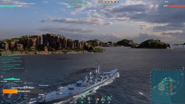 [World of Warships] [Клановые бои] Катаем альфу. 19 сезон клановых боёв смотреть онлайн