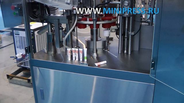 Automatic equipment for the production of soft gelatin capsules with oil Pharma-manager.com смотреть онлайн