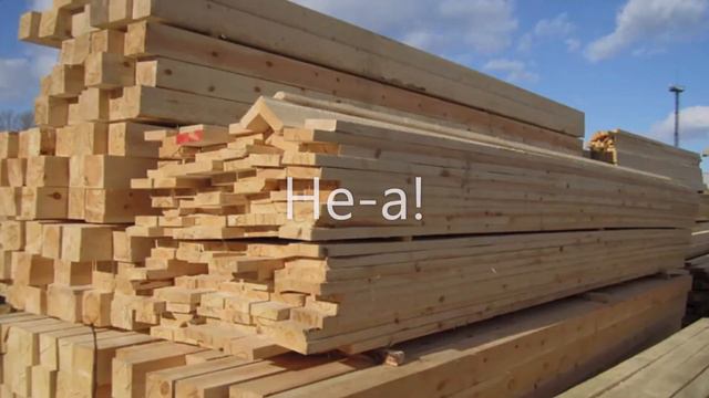 Мужчина (анимированная иллюстрация с музыкой) смотреть онлайн