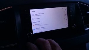 Как устранить ошибку Яндекс навигатора на УАЗ Патриот