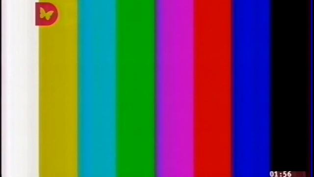 Уход на профилактику канала Домашний - Барнаул. 19.07.2017 смотреть онлайн