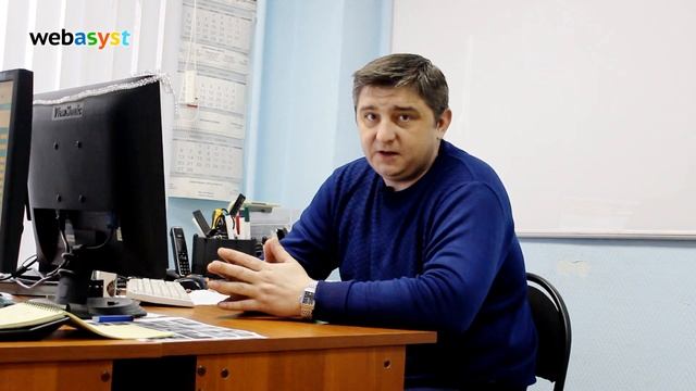 Евгений Нечаев: мы используем Webasyst уже больше 10 лет смотреть онлайн