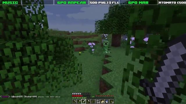 Minecraft SSP #5 — Удача уровня "Эксперт" [Season 3] смотреть онлайн