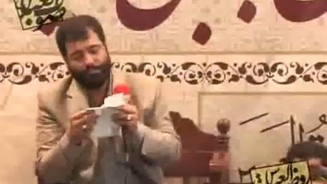 Eshghe Mani Imam Hassan By Sibsorkhi