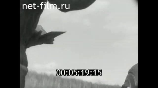 1980г. Кубенское озеро. рыбинспекция. Вологодская обл смотреть онлайн