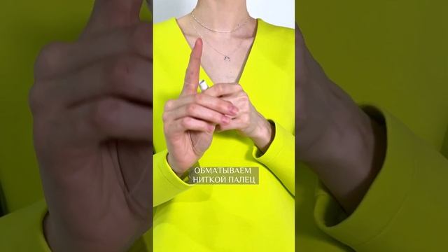 Творческий Путь к Успеху