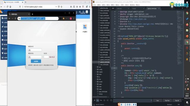 转：PHP代码审计实战代码审计实例篇1课时44OKLite 1 2 25审计实例一 смотреть онлайн