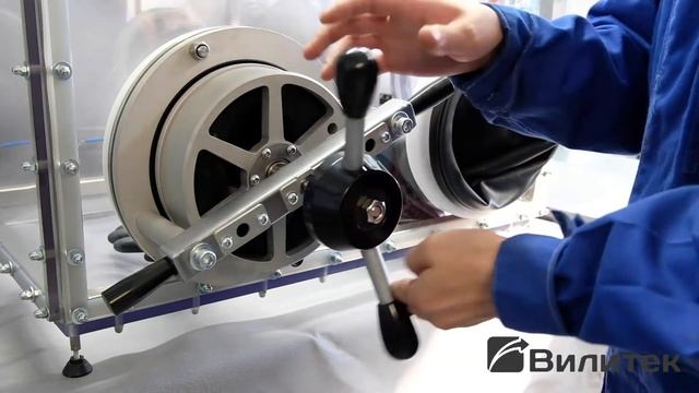 Система герметичной замены перчаток Vilitek VPORT G300 смотреть онлайн