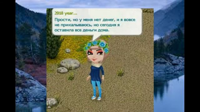 Перевод песни No money. смотреть онлайн