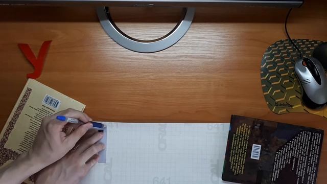 Модели из бумаги 51. Уголок природы смотреть онлайн