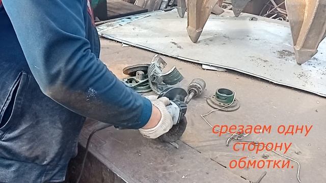 СОВЕТСКИЙ ЭЛ.ДВИГАТЕЛЬ РАЗБОРКА МЕДЬ АЛЮМИНИЙ ЦЕНА. (7 долларов США 31 цент) смотреть онлайн