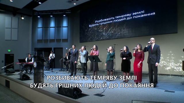 Хоч до ясел я тих не прийду смотреть онлайн