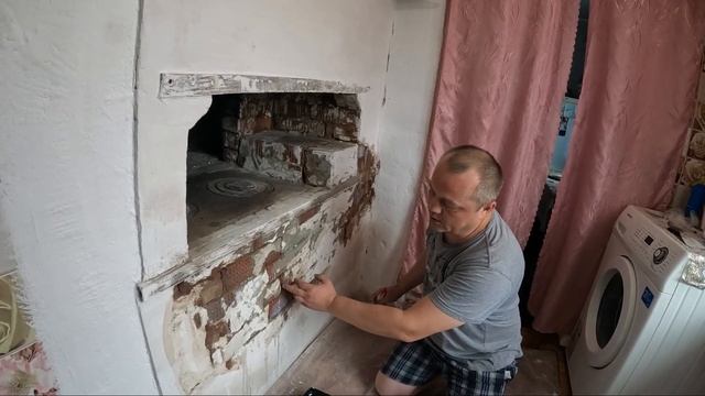 Как штукатурить печь? смотреть онлайн