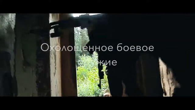 FireTag Rus Drakino смотреть онлайн