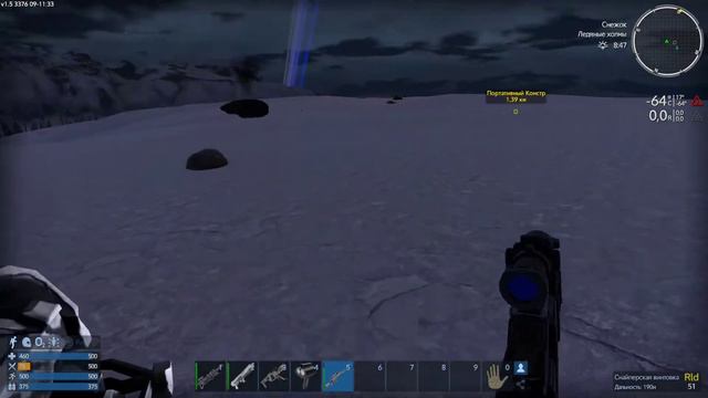 Empyrion Galactic Survival 1.5 #2 Тёплая встреча Освальда смотреть онлайн