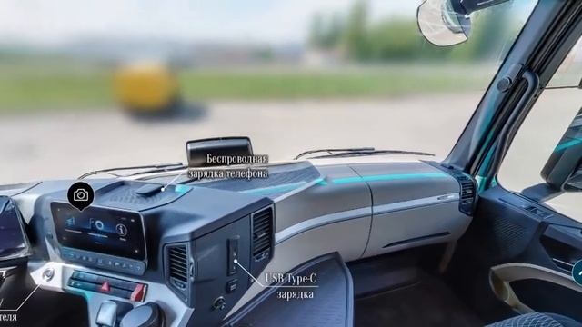 3D-тур по кабинам Arocs и Actros смотреть онлайн