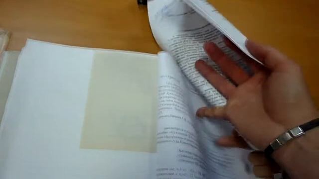 # судья Храбан С.В. Третьяков С.В. Гриценко И.В. прокурор Тонконоженко С.В. "бардачок" смотреть онлайн