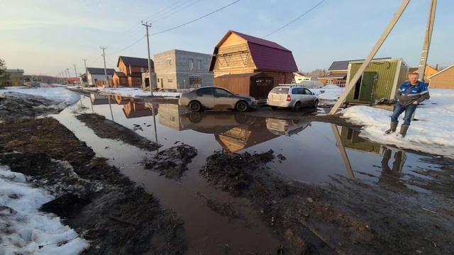 Затопление частного участка и прилегаемой территории весной смотреть онлайн