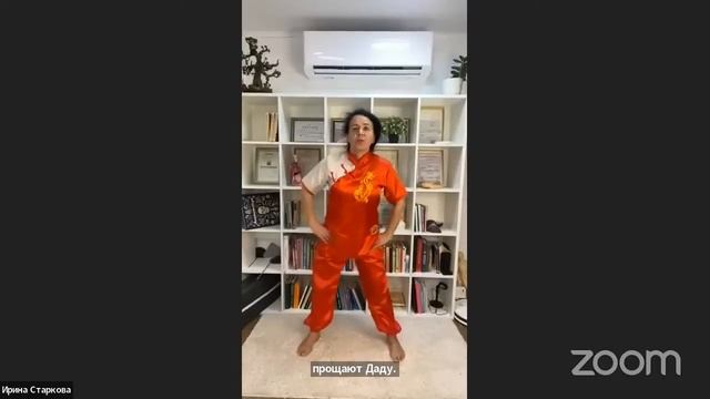 Ци Зарядка Каждый День смотреть онлайн