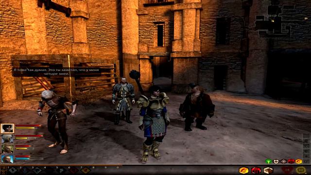 Dragon Age 2 : Наследие (#16) - КРОВЬ ХОУКОВ смотреть онлайн